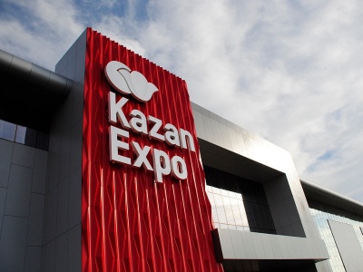 Рядом с аэропортом и выставочным центром Казани построят гостиницу Kazan Expo