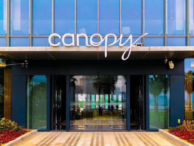 Hilton увеличит число отелей бренда Canopy больше чем вдвое в 2020 году